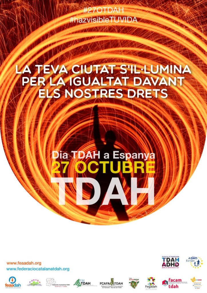 Postertdah